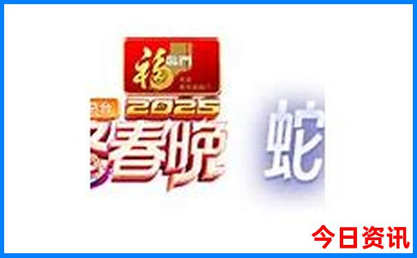 女指什么生肖